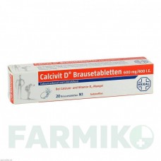 КАЛЬЦИВІТ (CALCIVIT) таблетки 20 шт - Кальцію карбонат, Колекальциферол CHEPLAPHARM