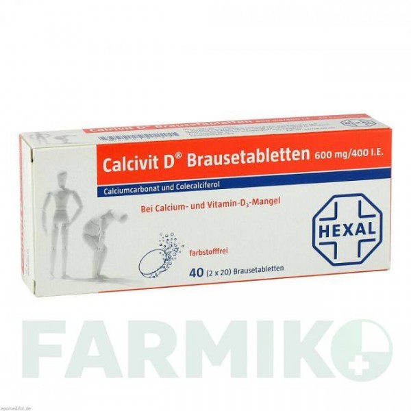 КАЛЬЦИВИТ (CALCIVIT) таблетки 40 шт - Кальция карбонат, Колекальциферол CHEPLAPHARM