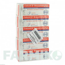 КАЛЬЦИВІТ (CALCIVIT) таблетки 50 шт - Кальцію карбонат, Колекальциферол CHEPLAPHARM