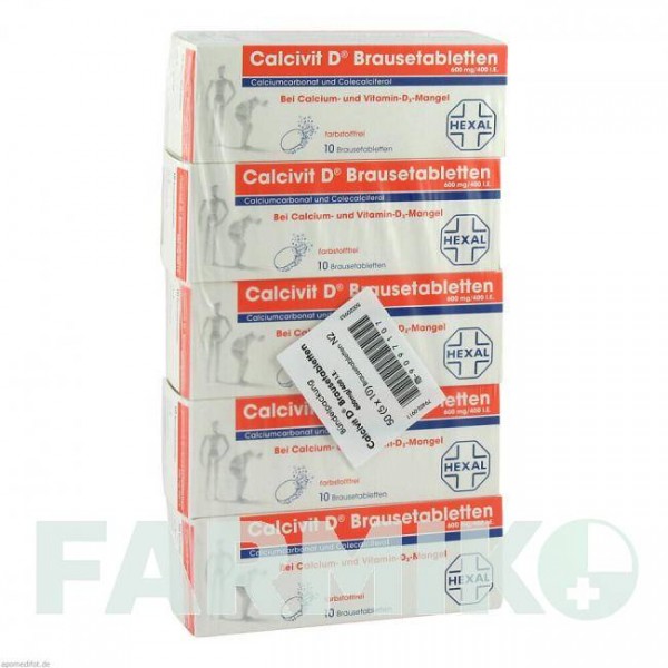 КАЛЬЦИВІТ (CALCIVIT) таблетки 50 шт - Кальцію карбонат, Колекальциферол CHEPLAPHARM