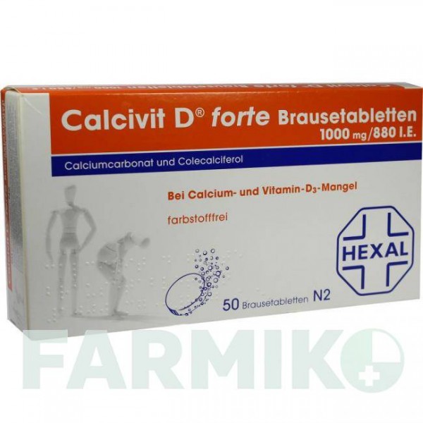 КАЛЬЦИВИТ (CALCIVIT) таблетки 50 шт - Кальция карбонат, Колекальциферол CHEPLAPHARM