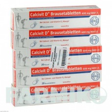 КАЛЬЦИВІТ (CALCIVIT) таблетки 100 шт - Кальцію карбонат, Колекальциферол CHEPLAPHARM