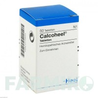 КАЛЬКОХЕЛЬ (CALCOHEEL) таблетки 50 шт - Гомеопатія BIOLOGISCHE HEILMITTEL HEEL