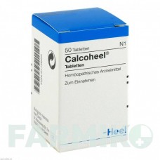 КАЛЬКОХЕЛЬ (CALCOHEEL) таблетки 50 шт - Гомеопатия BIOLOGISCHE HEILMITTEL HEEL