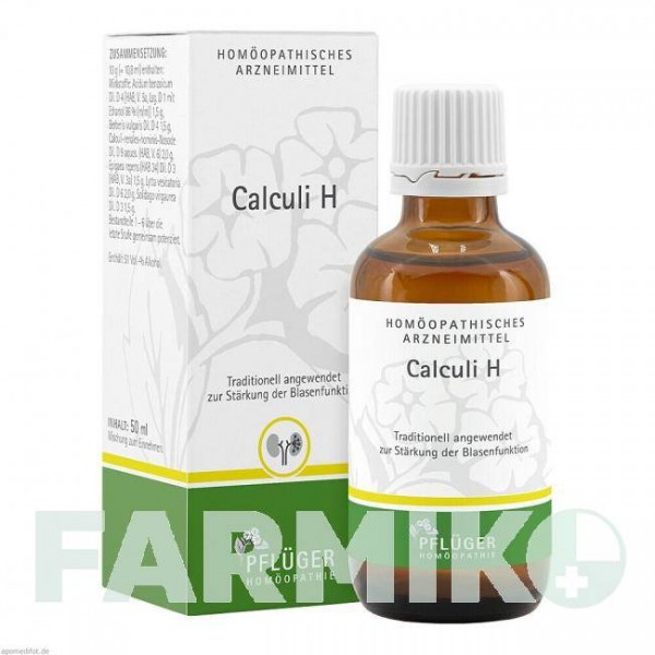 КАЛЬКУЛИ (CALCULI) капли 50 мл - Гомеопатия HOMOOPATHISCHES ALEXANDER PFLUGER
