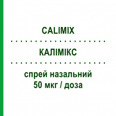КАЛИМИКС (CALIMIX) 50 мкг/доза спрей назальный 18 г/140 доз - Мометазон DECA LABORATORIO