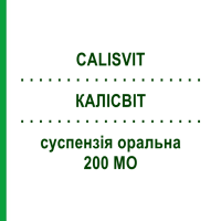 КАЛІСВІТ (CALISVIT) 200 МО суспензія оральна 10 шт - Кальцію солі, Інше MENARINI