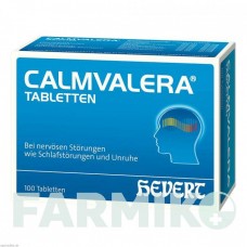 КАЛЬМВАЛЕРА (CALMVALERA) таблетки 100 шт - Гомеопатія HEVERT