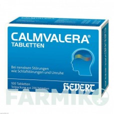 КАЛЬМВАЛЕРА (CALMVALERA) таблетки 200 шт - Гомеопатія HEVERT