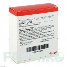 КАМП (CAMP) D 30 ампулы 10 шт - Гомеопатия BIOLOGISCHE HEILMITTEL HEEL