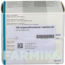 КАМПРАЛ (CAMPRAL) таблетки 168 шт - Акампросат EMRA-MED