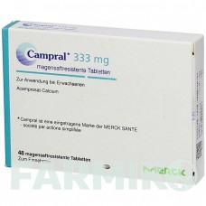 КАМПРАЛ (CAMPRAL) таблетки 48 шт - Акампросат KOHLPHARMA