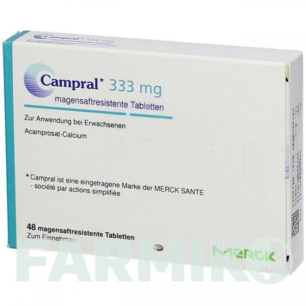 КАМПРАЛ (CAMPRAL) таблетки 48 шт - Акампросат KOHLPHARMA