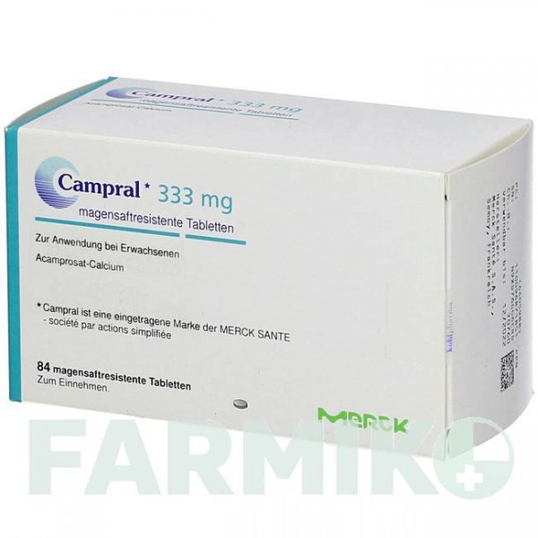 КАМПРАЛ (CAMPRAL) таблетки 84 шт - Акампросат KOHLPHARMA