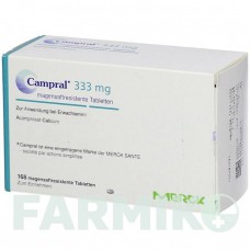 КАМПРАЛ (CAMPRAL) таблетки 168 шт - Акампросат KOHLPHARMA