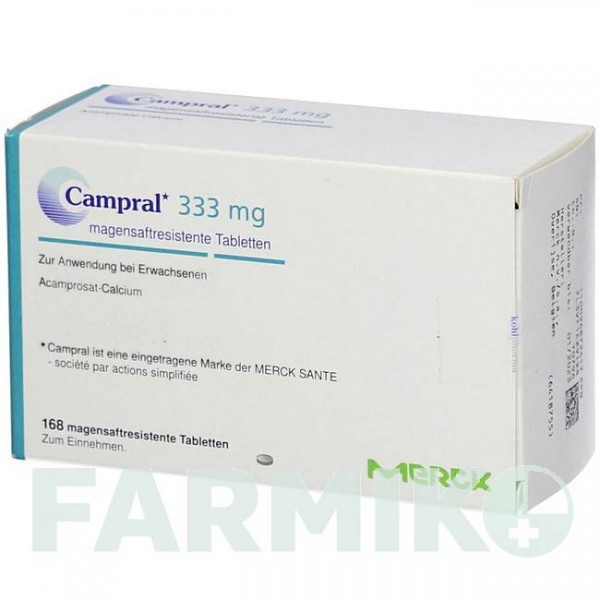 КАМПРАЛ (CAMPRAL) таблетки 168 шт - Акампросат KOHLPHARMA