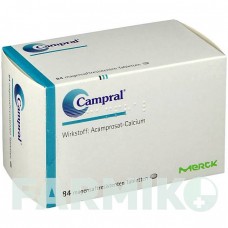 КАМПРАЛ (CAMPRAL) таблетки 84 шт - Акампросат MERCK HEALTHCARE