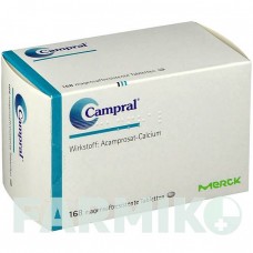 КАМПРАЛ (CAMPRAL) таблетки 168 шт - Акампросат MERCK HEALTHCARE