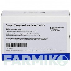 КАМПРАЛ (CAMPRAL) таблетки 84 шт - Акампросат PHARMA GERKE