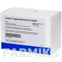 КАМПРАЛ (CAMPRAL) таблетки 168 шт - Акампросат PHARMA GERKE