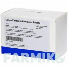 КАМПРАЛ (CAMPRAL) таблетки 168 шт - Акампросат PHARMA GERKE