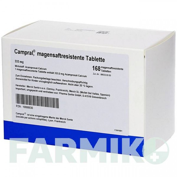 КАМПРАЛ (CAMPRAL) таблетки 168 шт - Акампросат PHARMA GERKE