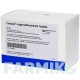 КАМПРАЛ (CAMPRAL) таблетки 168 шт - Акампросат PHARMA GERKE