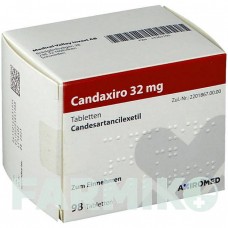 КАНДАКСИРО (CANDAXIRO) 32 мг таблетки 98 шт - Кандесартан MEDICAL VALLEY INVEST