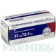 КАНДЕСАРТАН (CANDESARTAN) 32 мг/12,5 мг таблетки 56 шт - Кандесартан, Гидрохлоротиазид HEXAL
