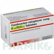 КАНДЕСАРТАН (CANDESARTAN) 8 мг/12,5 мг таблетки 98 шт - Кандесартан, Гідрохлоротіазид RATIOPHARM