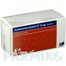 КАНДЕСАРТАНЦИЛЕКСЕТИЛ (CANDESARTANCILEXETIL) 8 мг таблетки 98 шт - Кандесартан ABZ PHARMA
