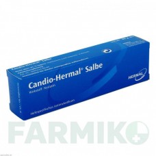 КАНДІО ХЕРМАЛ (CANDIO HERMAL) мазь 20 г - Ністатин ALMIRALL