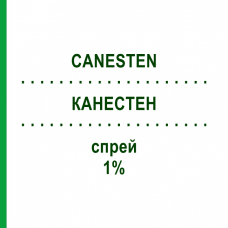 КАНЕСТЕН (CANESTEN) 1% спрей 30 мл - Клотримазол BAYER