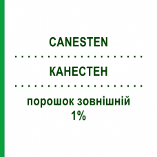 КАНЕСТЕН (CANESTEN) 1% порошок наружный 30 г - Клотримазол BAYER