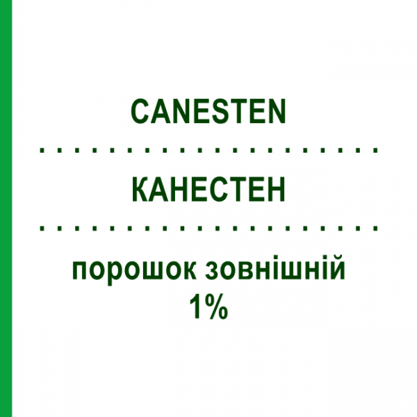 КАНЕСТЕН (CANESTEN) 1% порошок зовнішній 30 г - Клотримазол BAYER