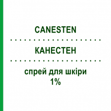 КАНЕСТЕН (CANESTEN) 1% спрей для кожи 40 мл - Клотримазол BAYER