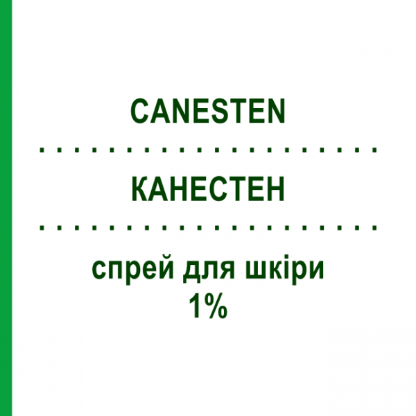 КАНЕСТЕН (CANESTEN) 1% спрей для кожи 40 мл - Клотримазол BAYER