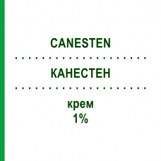 КАНЕСТЕН (CANESTEN) 1% крем 30 г - Клотримазол FARMED