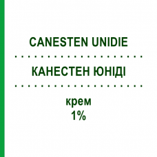 КАНЕСТЕН ЮНИДИ (CANESTEN UNIDIE) 1% крем 30 г - Бифоназол BAYER