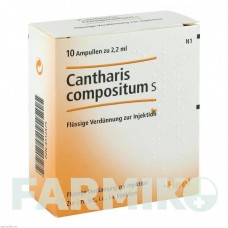 КАНТАРИС КОМПОЗИТУМ (CANTHARIS COMPOSITUM) ампули 10 шт - Гомеопатія BIOLOGISCHE HEILMITTEL HEEL