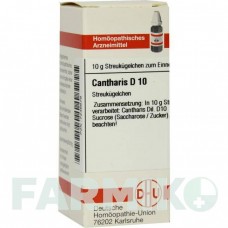 КАНТАРИС (CANTHARIS) D 10 глобули 10 г - Гомеопатія DHU