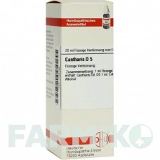 КАНТАРИС (CANTHARIS) D 5 розчин 20 мл - Гомеопатія DHU