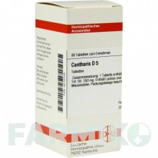 КАНТАРИС (CANTHARIS) D 5 таблетки 80 шт - Гомеопатия DHU