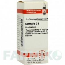 КАНТАРИС (CANTHARIS) D 8 глобули 10 г - Гомеопатія DHU