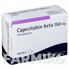 КАПЕЦИТАБИН (CAPECITABIN) 150 мг таблетки 60 шт - Капецитабин BETAPHARM
