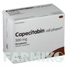 КАПЕЦИТАБІН (CAPECITABIN) 500 мг таблетки 120 шт - Капецитабін STADAPHARM