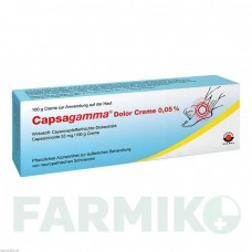 КАПСАГАММА (CAPSAGAMMA) 0,05% крем 100 г - Активні речовини WORWAG PHARMA