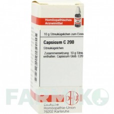 КАПСИКУМ (CAPSICUM) C 200 глобули 10 г - Гомеопатия DHU