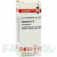 КАПСИКУМ (CAPSICUM) C 6 глобули 10 г - Гомеопатия DHU