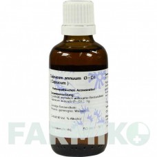 КАПСИКУМ (CAPSICUM) D 1 раствор 50 мл - Гомеопатия HANOSAN